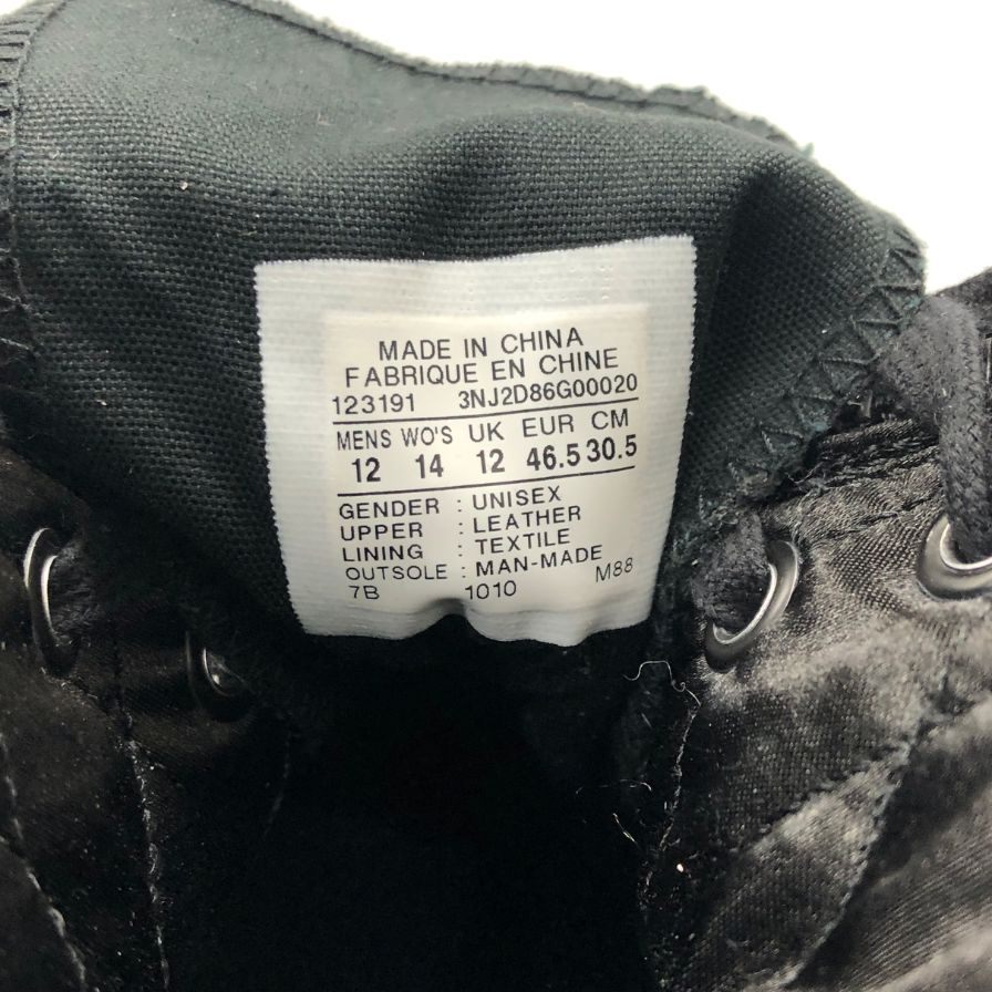 コンバース スニーカー オールスター ハイカット ヒールジップ スエード グレー系 メンズ サイズ30.5cm CONVERSE 約30.5cm【AFC31】
