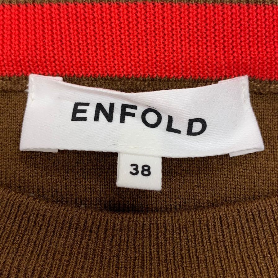 極美品◆エンフォルド ニット 赤ライン ナイロン ブラウン レディース サイズ38 ENFOLD 【AFB48】
