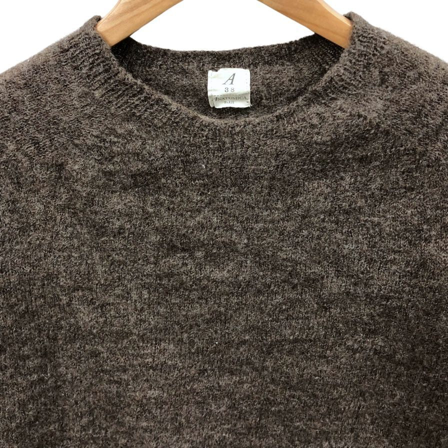 美品◆アナトミカ ニット タートルネック ウール ブラウン メンズ サイズ38 530-452-01 ANATOMICA 【AFB15】