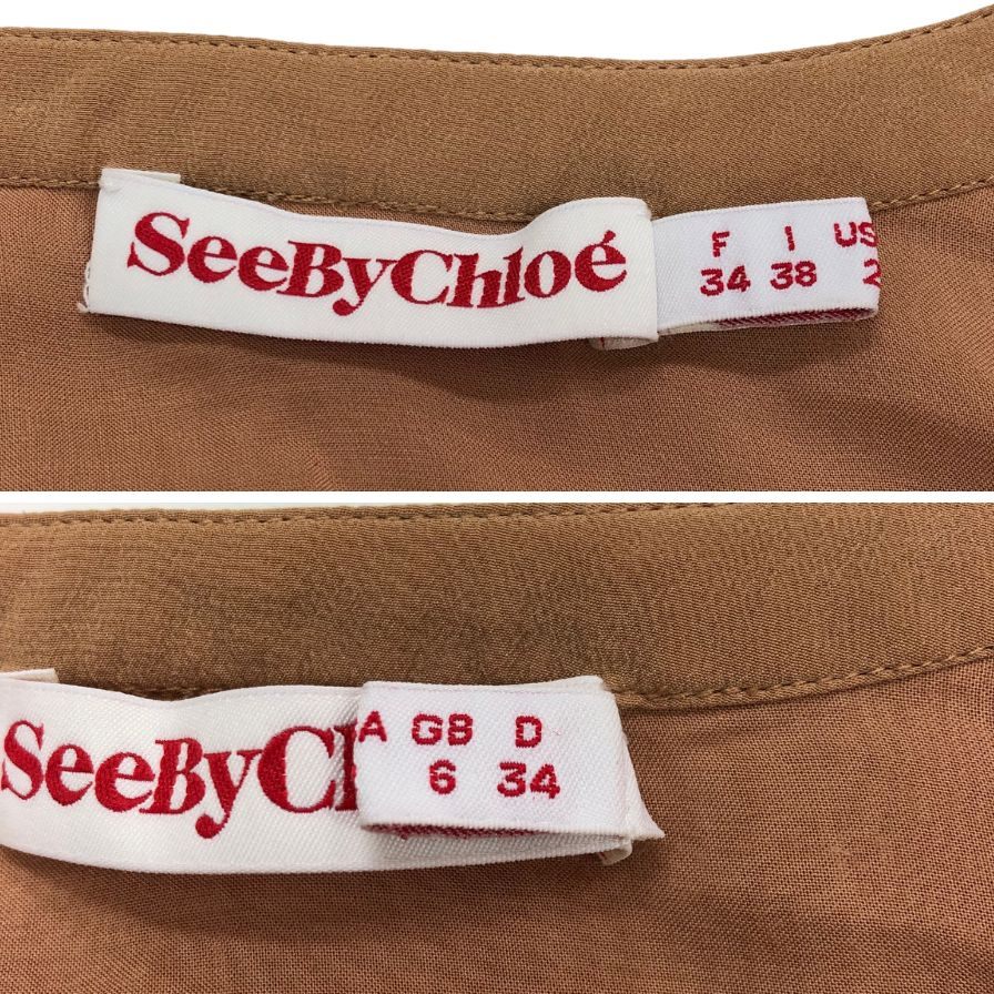 中古◆シーバイクロエ シルク ワンピース レディース サイズ34 ピンク系 See By Chloe 【AFB41】