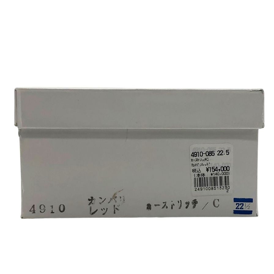 新宿屋 レザーパンプス オーストリッチ 4910-085 カンゴタバック ブルー 22.5cm レディース shinjukuya 約22.5cm【7-19】
