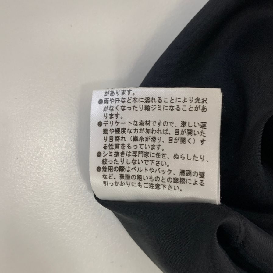 フォクシー ブティック スカート フレア 18474 ブラック レディース サイズ40 FOXEY BOUTIQUE【AFB23】