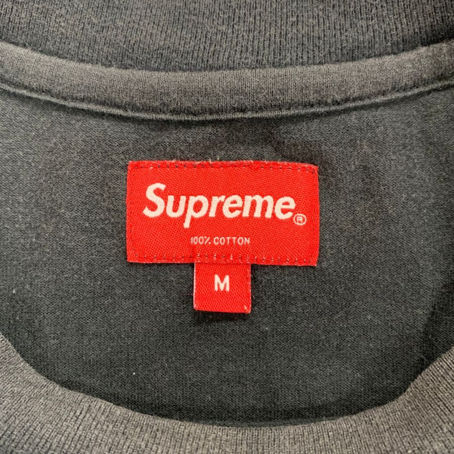 中古◆シュプリーム Tシャツ スモールボックス ブラック系 サイズM メンズ Supreme 【AFB4】