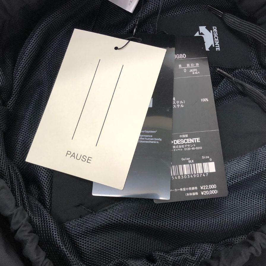 デサント ポーズ パッカブルパンツ DLMQJF80 メンズ サイズ0 ブラック DESCENTE PAUSE 【AFB37】