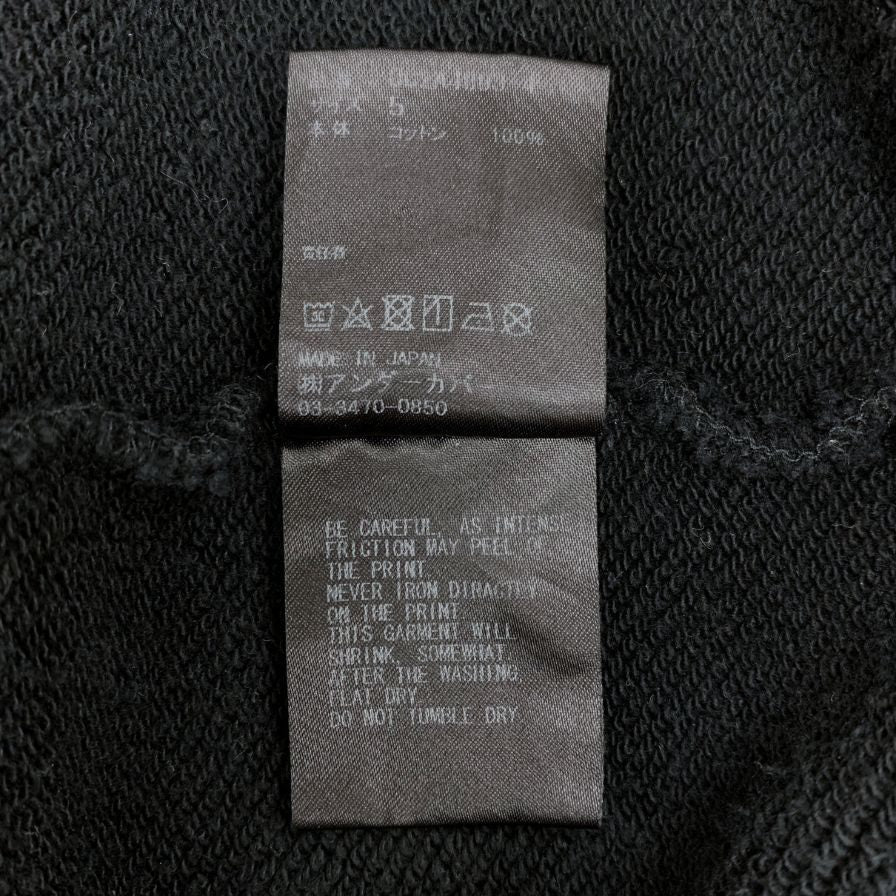 中古◆アンダーカバー フロント プリント トレーナー スウェット メンズ 21AW UC2A4893-4 サイズ5 ブラック UNDERCOVER 【AFB15】
