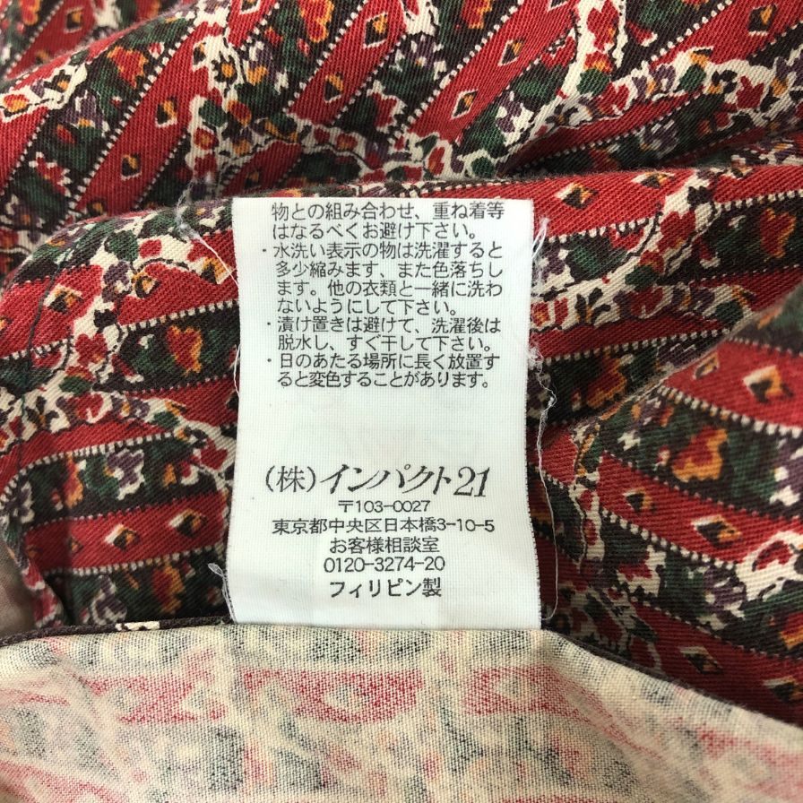 美品◆ポロ ラルフローレン ウエスタンシャツ パールボタン 総柄 サイズM POLO RALPH LAUREN 【AFB27】