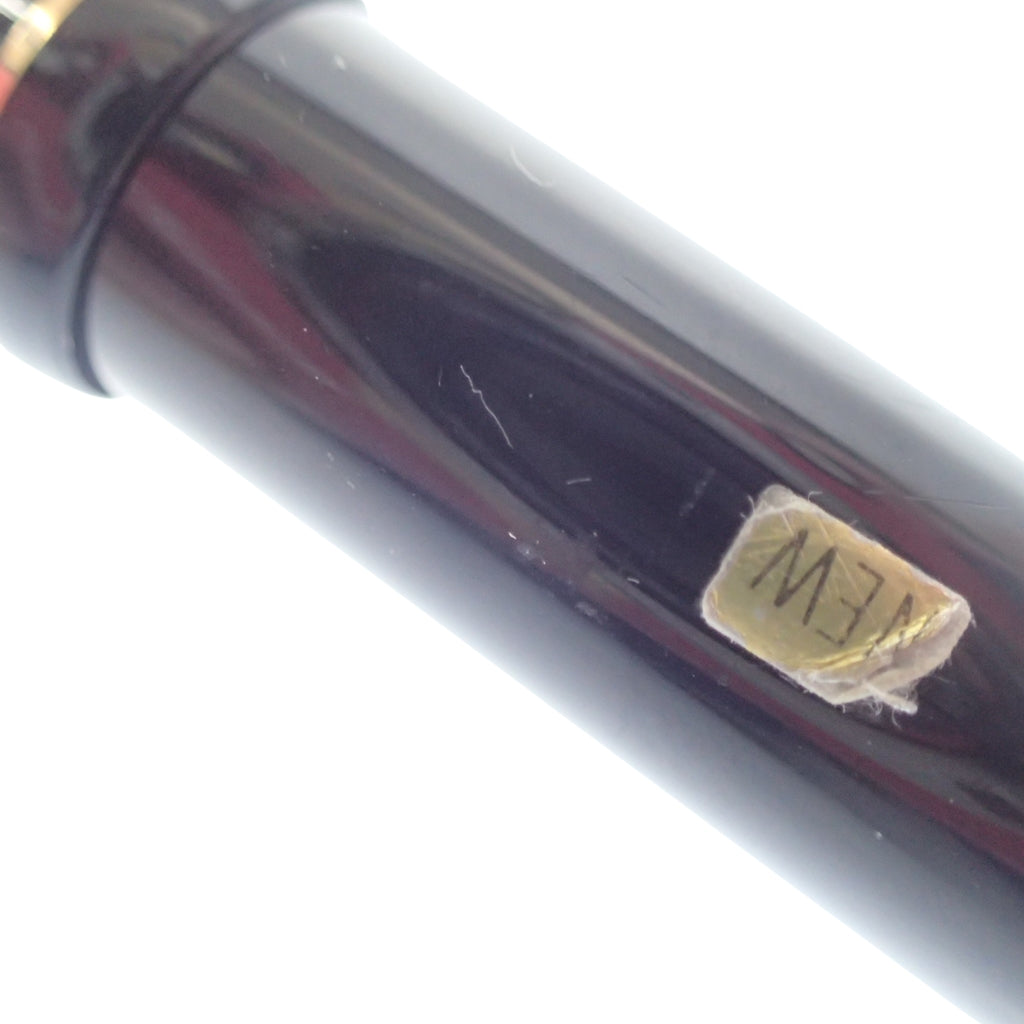 美品◆モンブラン マイスターシュテュック 万年筆 4810 ペン先18K 750 黒×ゴールド MONTBLANC【AFI5】