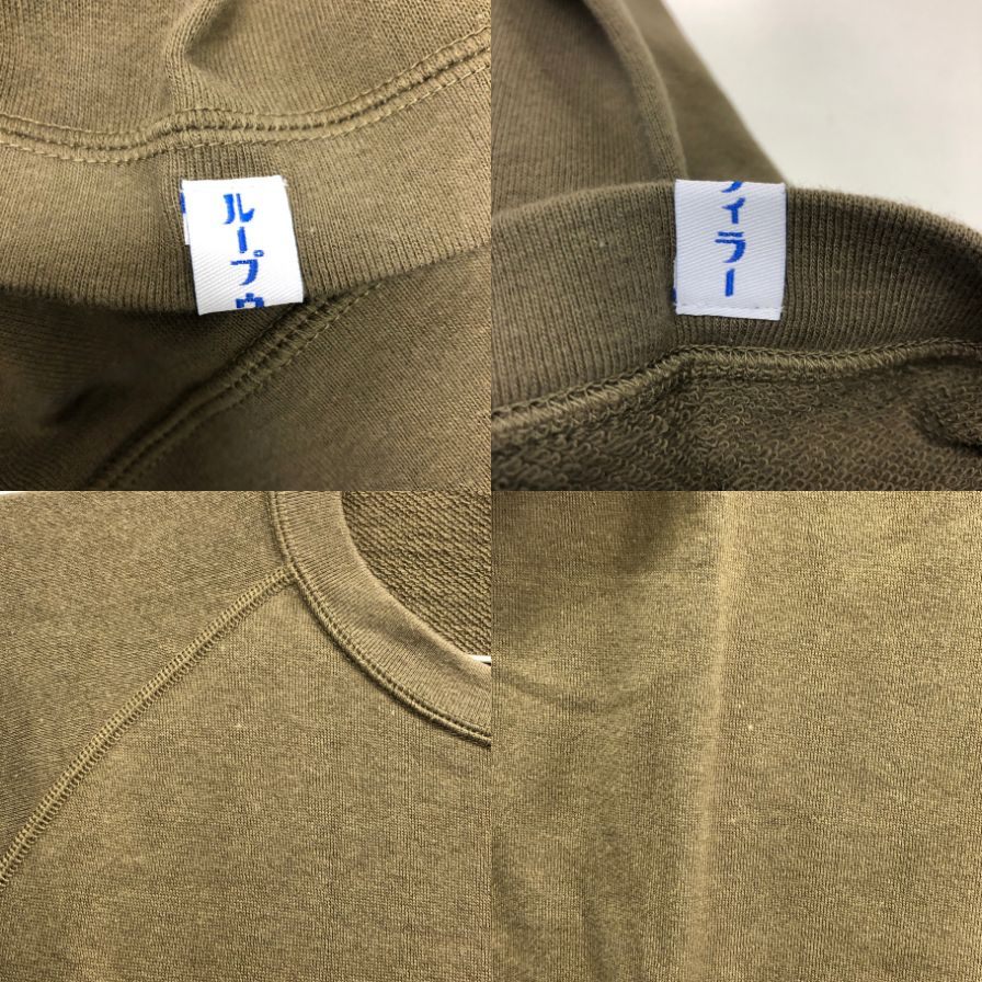 美品◆ループウィラー ビームスF別注 半袖Tシャツ カーキ メンズ サイズM LOOPWHEELER×BEAMS F 【AFB43】