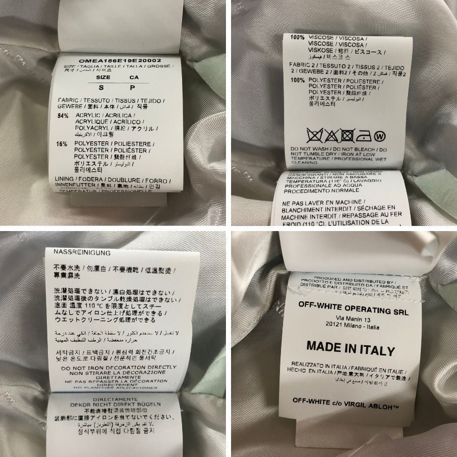 美品◆オフホワイト 19AW ジャケット マルチカラー サイズS OMEA186E19E20002 OFF WHITE 【AFA18】