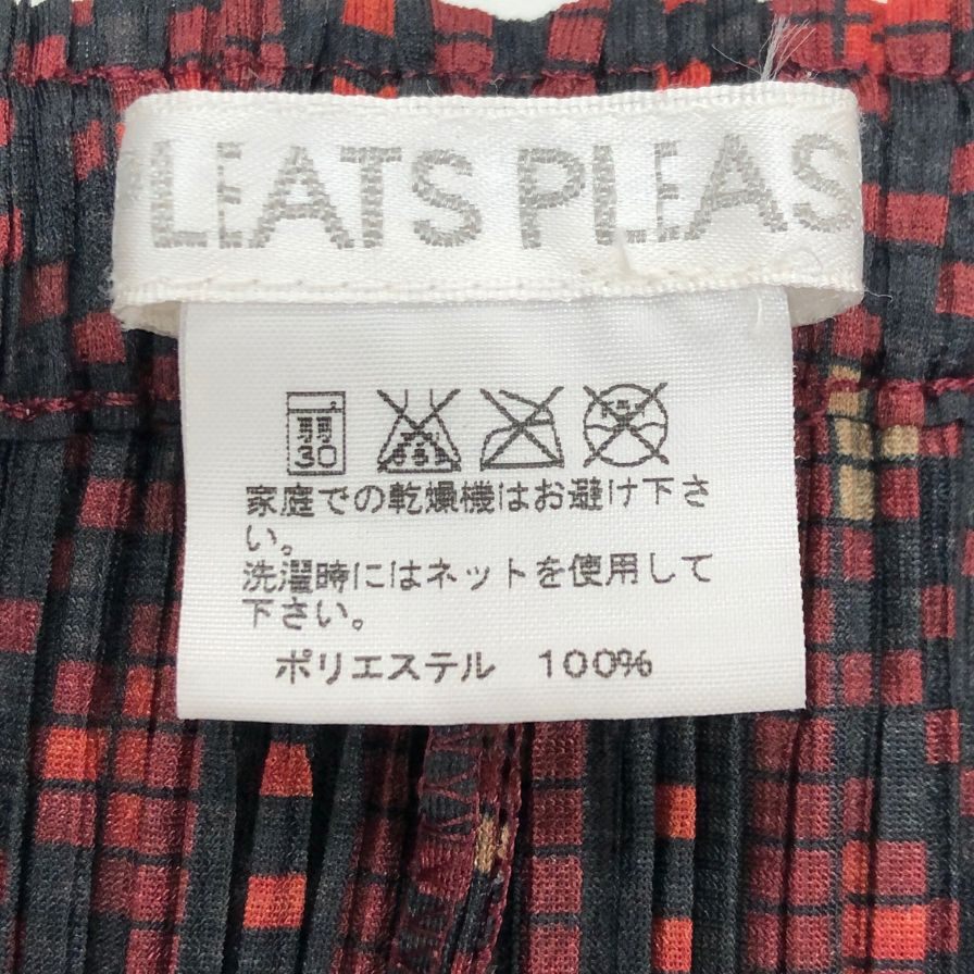 プリーツプリーズ イッセイミヤケ ワイドパンツ フリンジ 総柄 レディースサイズ3 PP63-JF712 PLEATS PLEASE ISSEY MIYAKE 【AFB15】