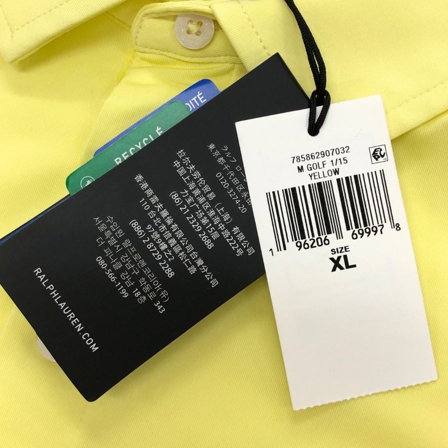 新品同様◆アールエルエックス ラルフローレン ポロシャツ 半袖 メンズ イエロー系 サイズXL RLX RALPH LAUREN 【AFB43】