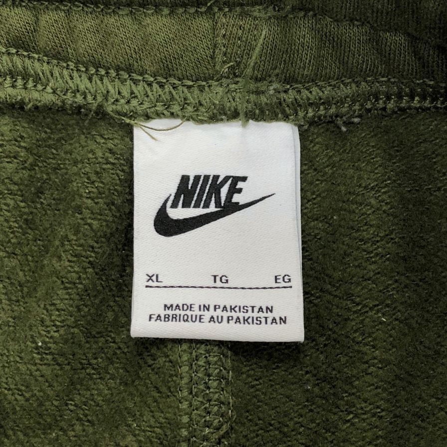 ナイキ スウェット パンツ メンズ サイズ XL カーキ NIKE 【AFB34】