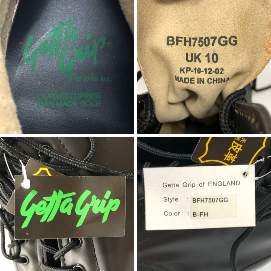 ゲッタグリップ ブーツ エンジニアブーツ レザー メンズ サイズUK10 メンズ GETTA GRIP 約28.5cm【AFD15-2】