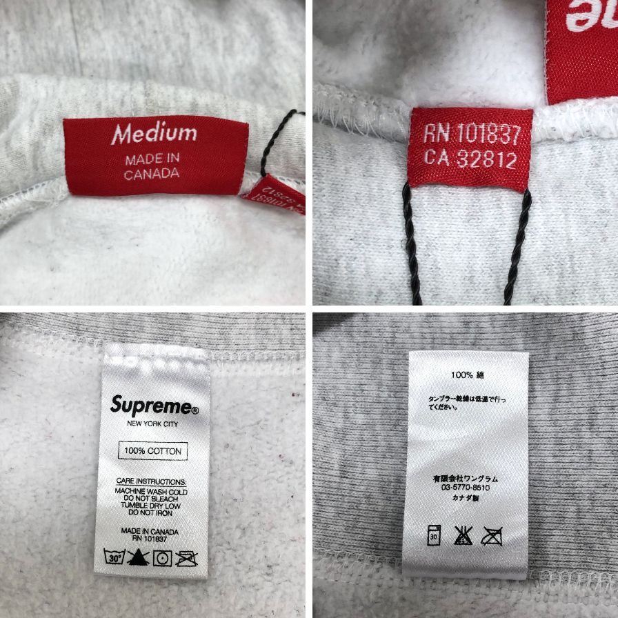 中古◆シュプリーム パーカー アーチロゴ マルチカラー スウェット フーディ カラーブロック メンズ サイズM グレー supreme 【AFB32】