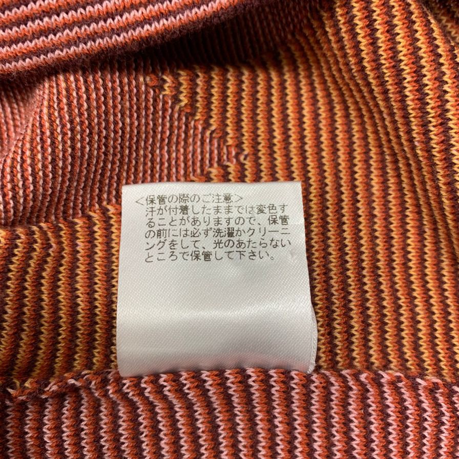 美品◆ポールスミス 半袖ニットTシャツ 総柄 メンズ サイズM ブラウン系 Paul Smith 【AFB36】