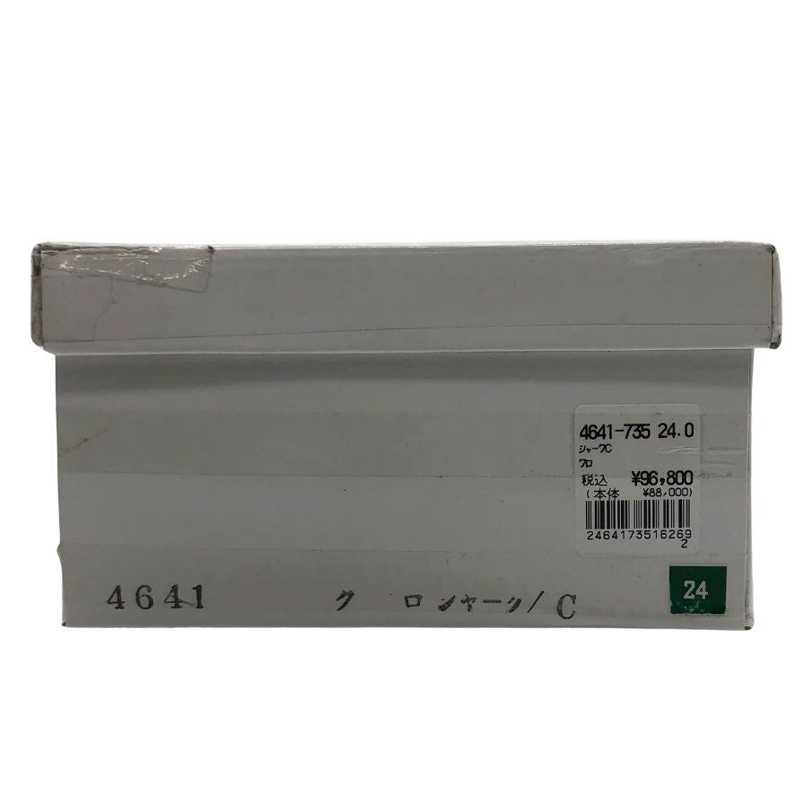 新宿屋 レザーハイヒール シャーク 4641-735 ブラック 24.0㎝ レディース shinjukuya 約24.0cm【7-18】