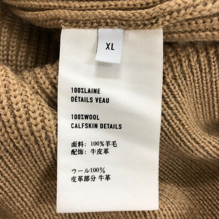 極美品◆ベルルッティ クルーネックニット ウール ベージュ系 メンズ サイズXL BERLUTI 【AFB43】