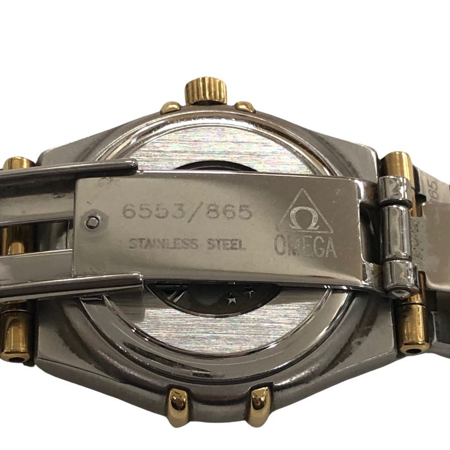 オメガ 腕時計 コンステレーション コンビ ステンレススチール OMEGA Constellation【AFI12】