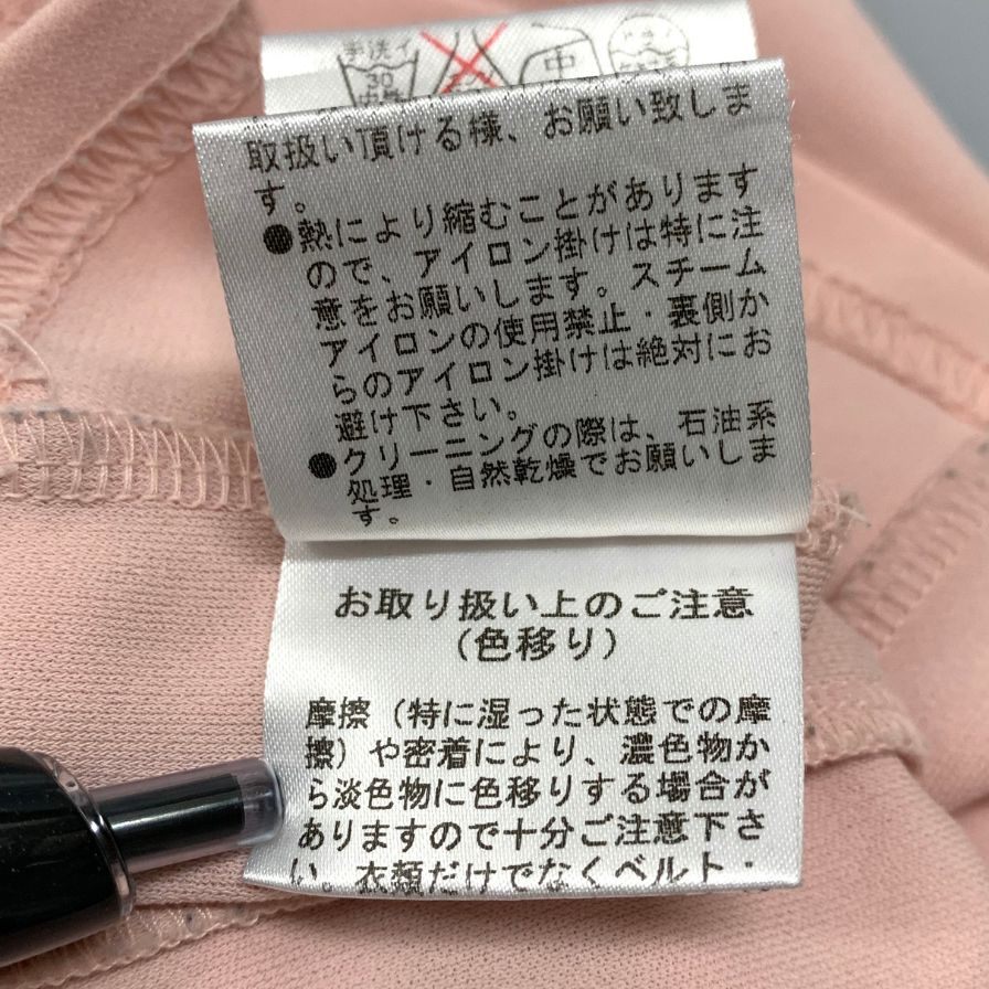 極美品◆フォクシー ニューヨーク トップス ノースリーブ ビスチェ サイズ38 ピンク レディース 21267-AHSAG200 FOXEY NEW YORK 【AFB11】