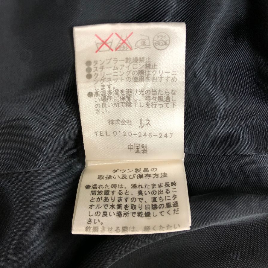 美品◆ルネ ベロア ティアード ロングダウンコート 羽毛混 フード 38サイズ レディース ジェットブラック Rene 【AFA20】