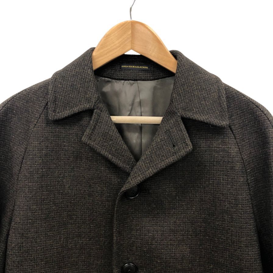 極美品◆銀座 山形屋 ステンカラーコート メンズ ウール ナイロン サイズCV.2343A5 ブラウン GINZA YAMAGATAYA 【AFA10】