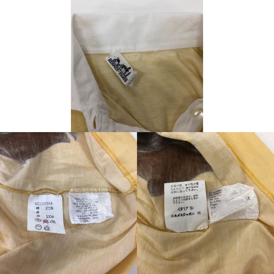 美品◆エルメス 半袖ポロシャツ ヴィンテージ ホース アトラージュ アン アルバレテ レディース HERMES 【AFB29】