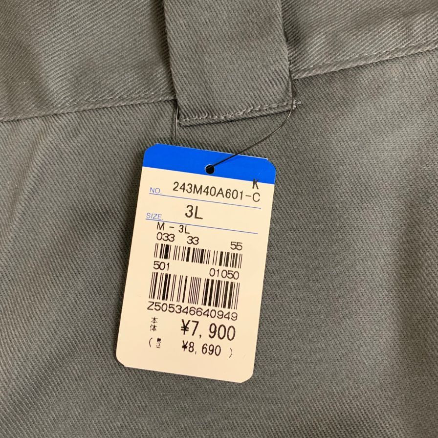 ディッキーズ ワークウェア パンツ チノパン メンズ サイズ3L グレー Dickies 【AFB34】