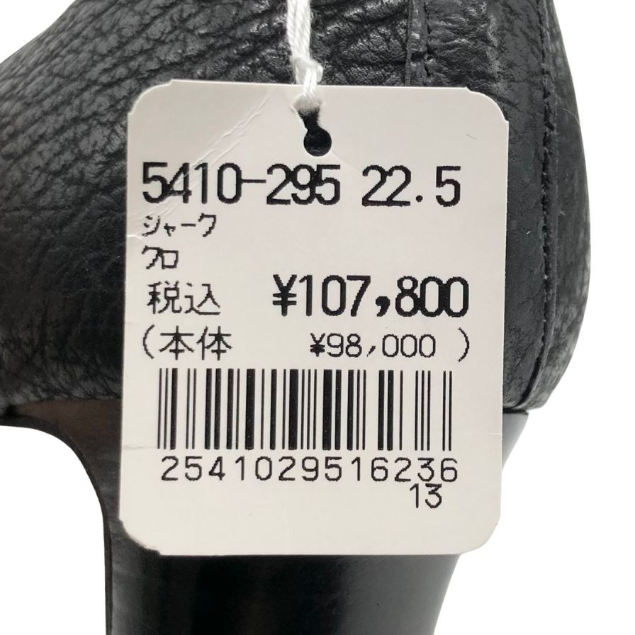 新宿屋 レザーハイヒール シャーク 5410-295 ブラック 22.5cm レディース sinjukuya 約22.5cm【7-17】