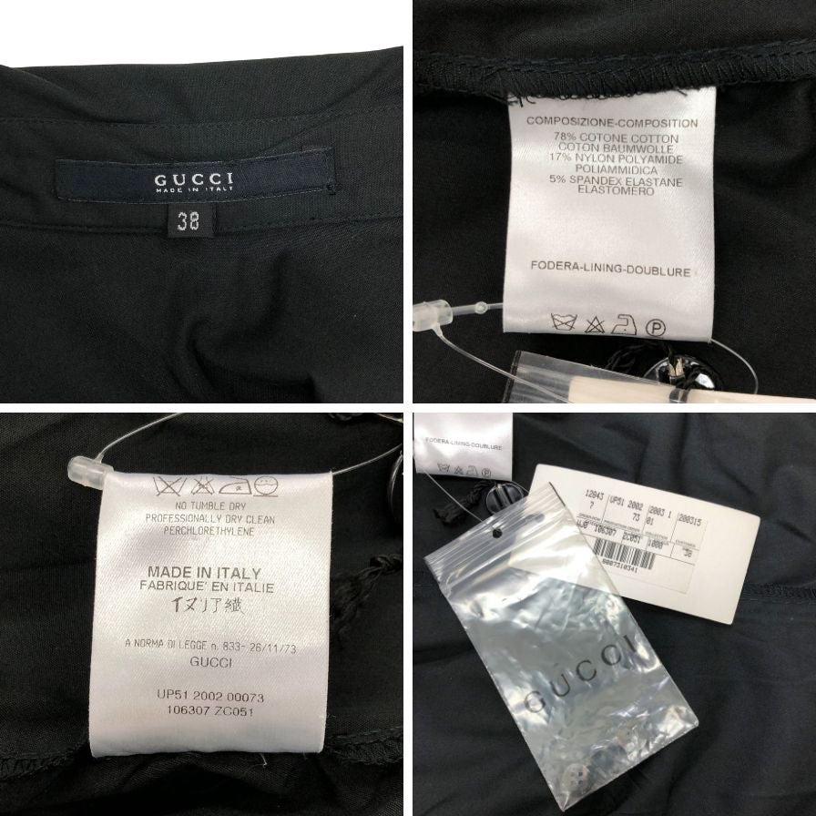 新品同様◆グッチ 長袖シャツ UP51 2002 00073 ブラック レディース サイズ38 GUCCI 【AFB6】