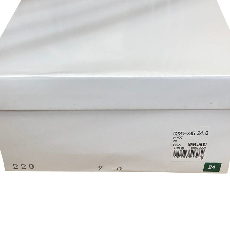 新宿屋 レザースニーカー シャーク 0220-735 ブラック 23cm レディース shinjukuya 約23.0cm【7F1】