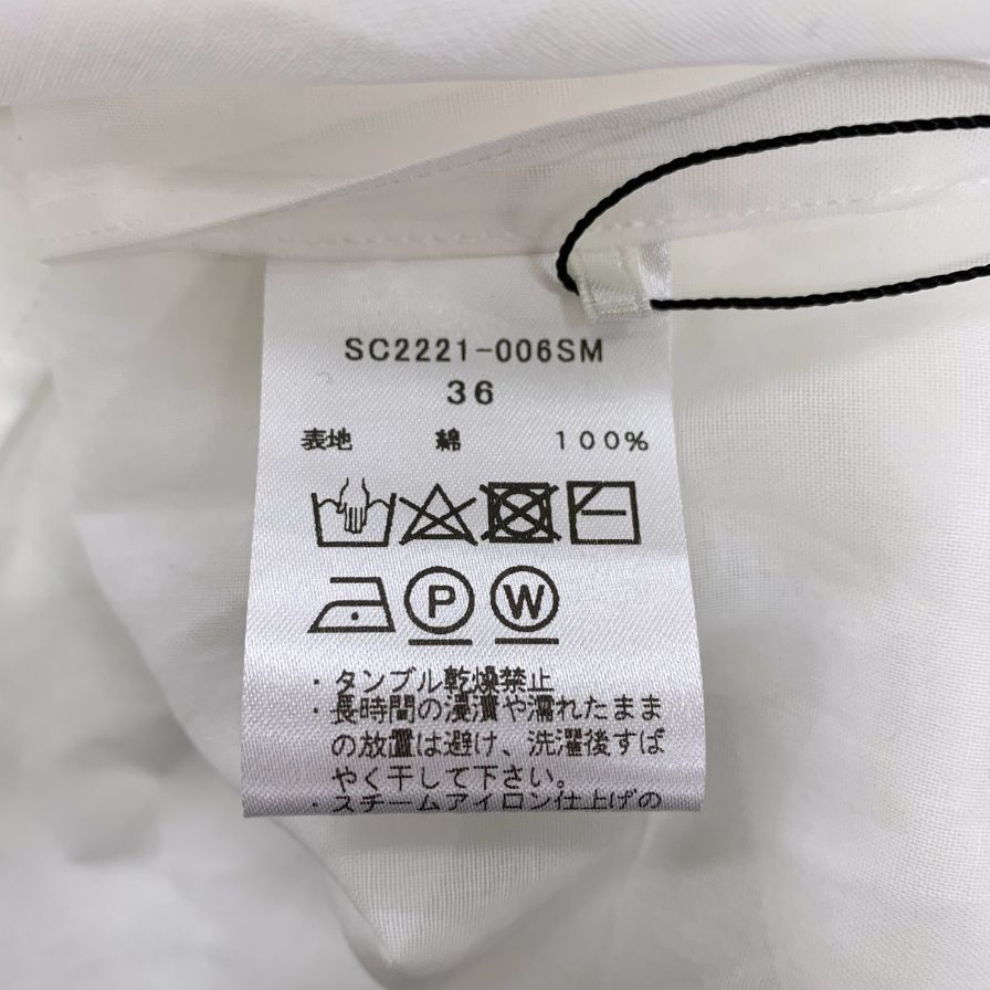 新品同様◆ヨリ シアーシャツ 半袖 フリル ホワイト レディース サイズ36 yori 【AFB51】