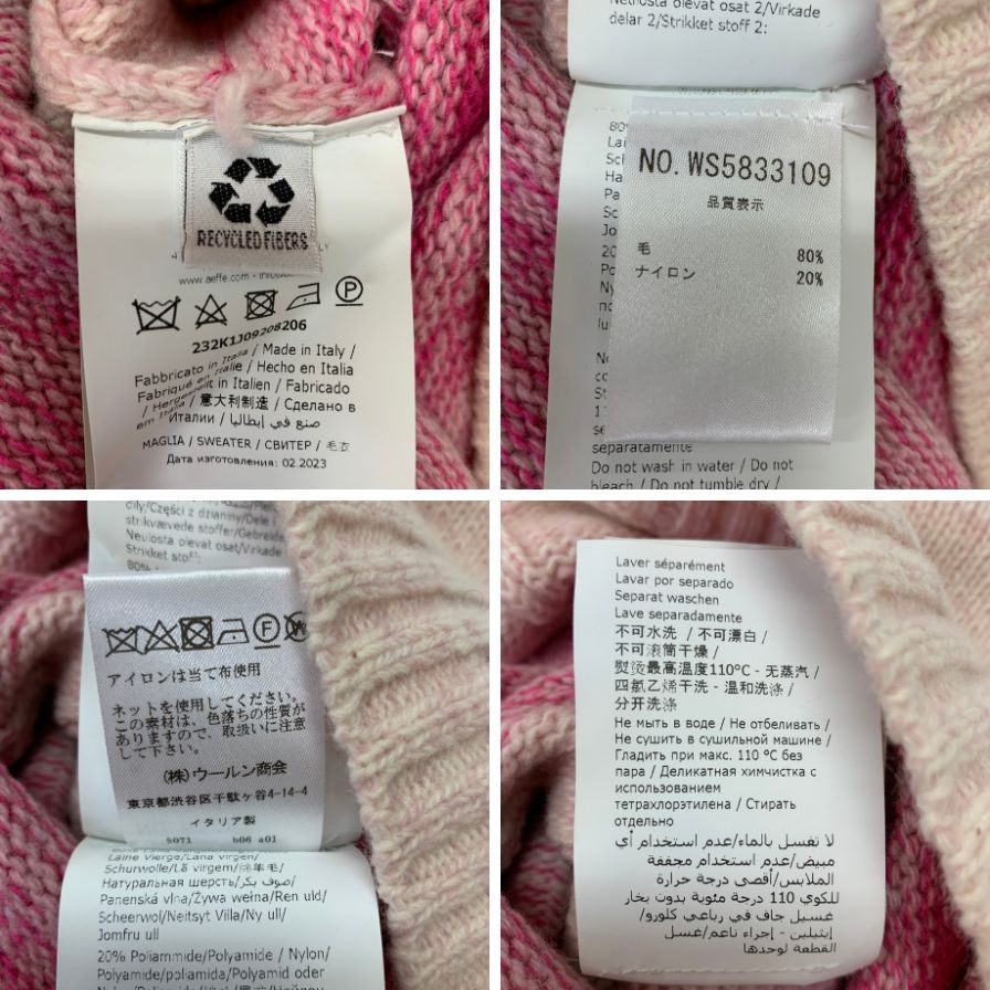 中古◆モスキーノジーンズ ニットセーター ウール ナイロン ボーダー系 レディース ピンク系 サイズS Moschino Jeans 【AFB2】