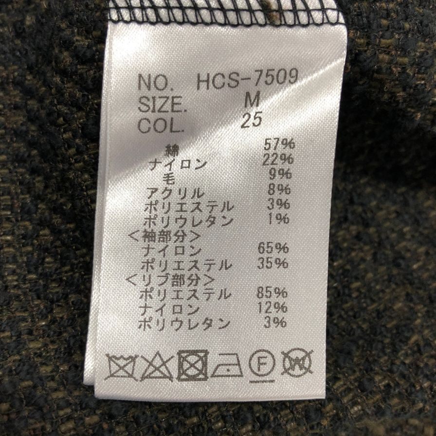 中古◆ハイストリート ブルゾン BONOTTO 袖切り替えデザイン サイズM メンズ ブラウン系 HIGH STREET 【AFA7】
