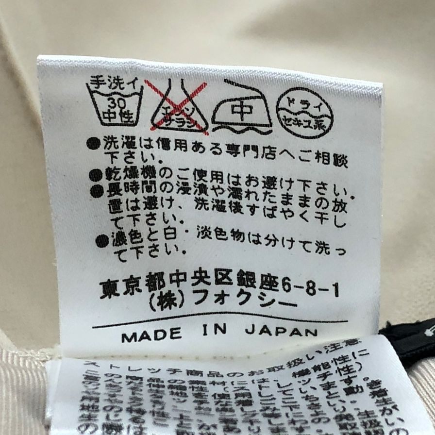 極美品◆フォクシーニューヨーク ノースリーブワンピース ポリエステル ファスナー ベージュ 22648 FOXEY NEW YORK 【AFB11】