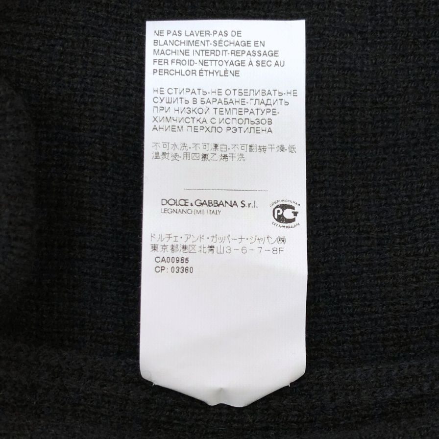 極美品◆ドルチェ&ガッバーナ カシミア100% ラウンドネック トップス セーター レデイース サイズ42 ブラック DOLCE & GABBANA 【AFB45】