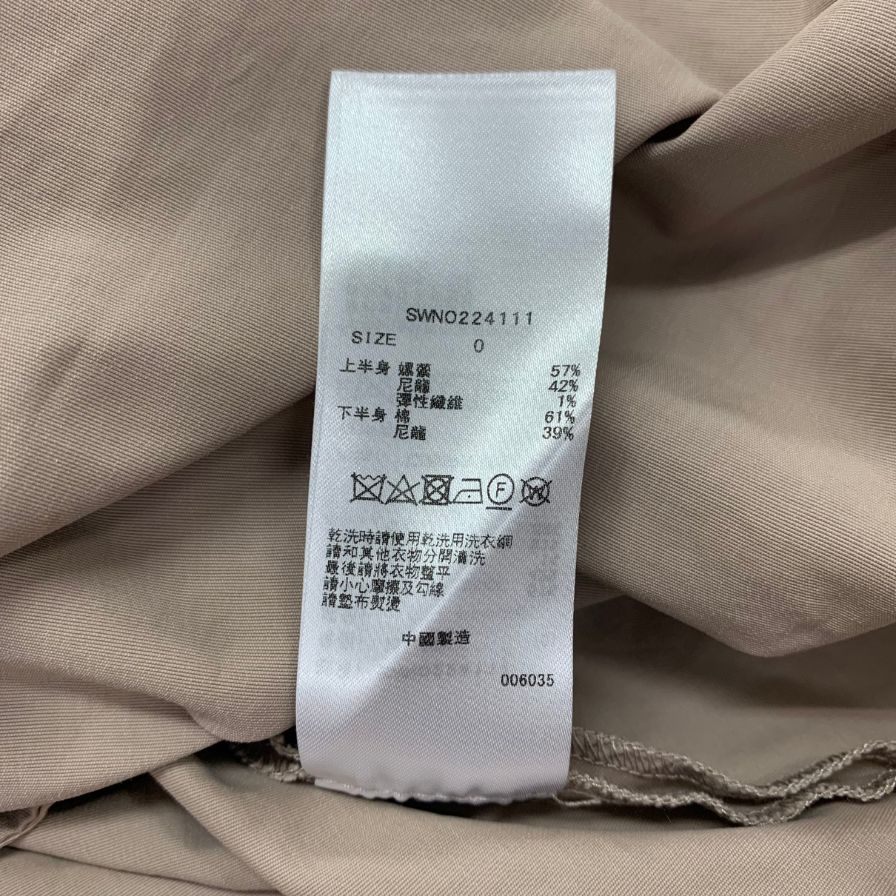 美品◆スナイデル ワンピース ニット フリル サイズ0 レディース ピンク SNIDEL 【AFB48】