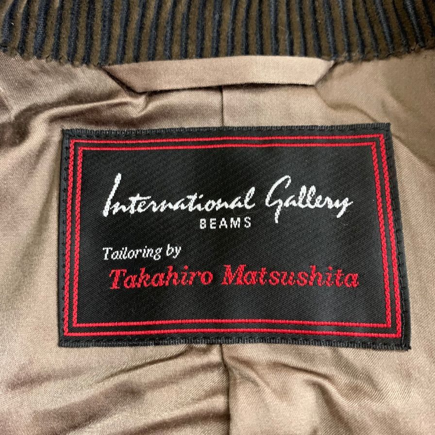 美品◆タカヒロマツシタ×インターナショナルギャラリービームス コーデュロイジャケット コットン サイズ50 ブラウン international gallery BEAMS × Takahiro Matsushita 【AFB48】