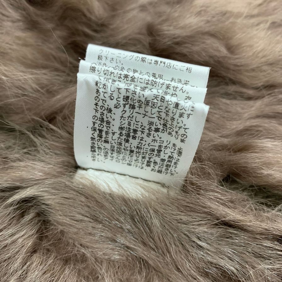 極美品◆グレース コンチネンタル コート ムートンコート ファー サイズ38 レディース ブラウン系 GRACE CONTINENTAL 【AFA9】