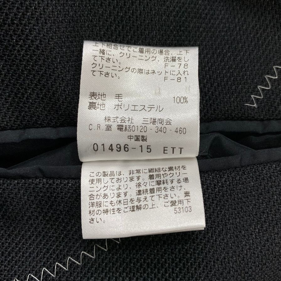 美品◆トロッター ジャケット マッキントッシュ フィロソフィー メンズ サイズ 38R ブラック TROTTER 【AFA24】