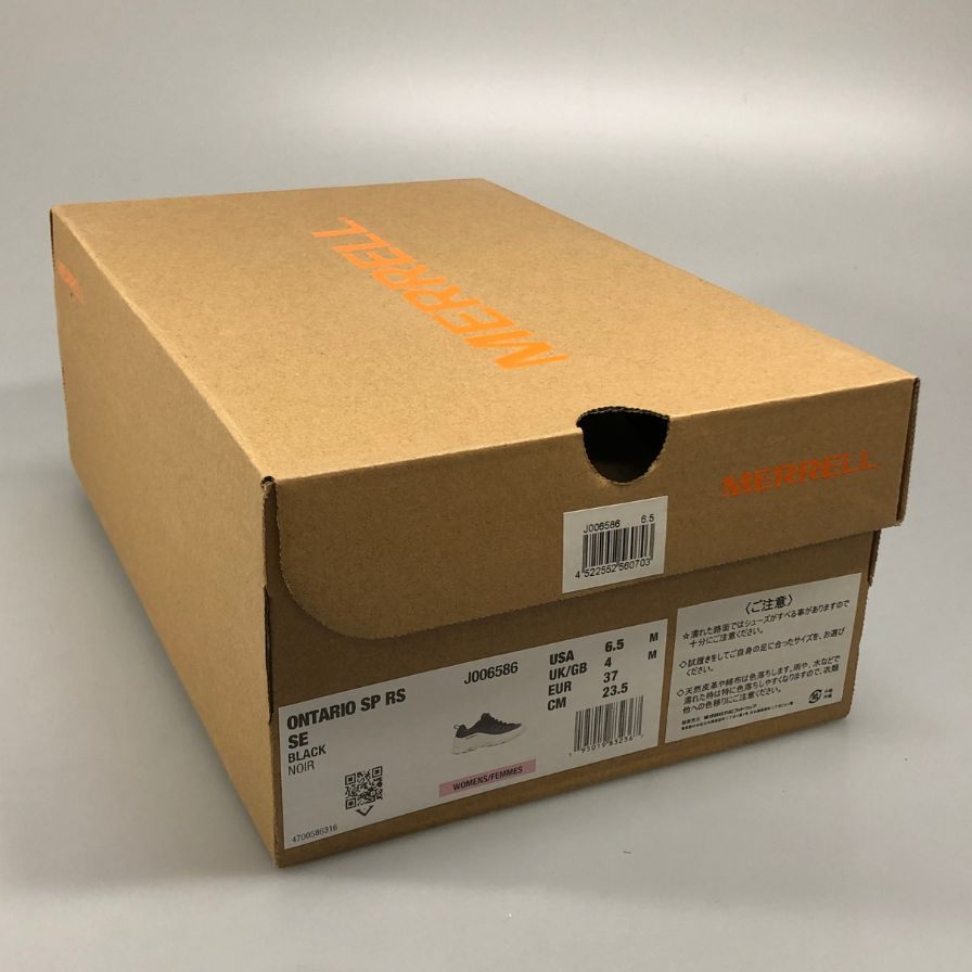 メレル トレッキングシューズ ビブラムソール オンタリオ スポーツ ブラック×ホワイト サイズ23.5cm MERRELL 約23.5cm【AFD15-2】