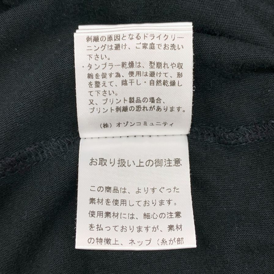 美品◆ヒステリックグラマー Tシャツ アンディ ウォーホル ブラック サイズS メンズ HYSTERIC GLAMOUR 【AFB20】