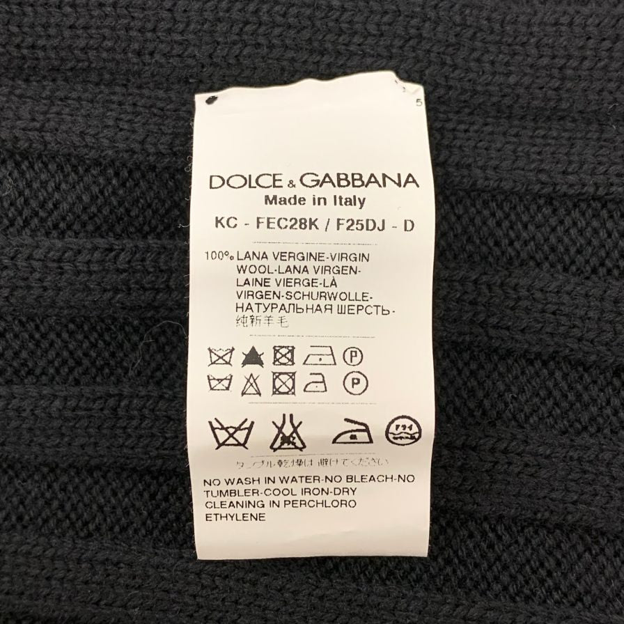 極美品◆ドルチェ&ガッバーナ カーディガン リブ ウール100% レディース サイズ40 ブラック DOLCE&GABBANA 【AFB3】