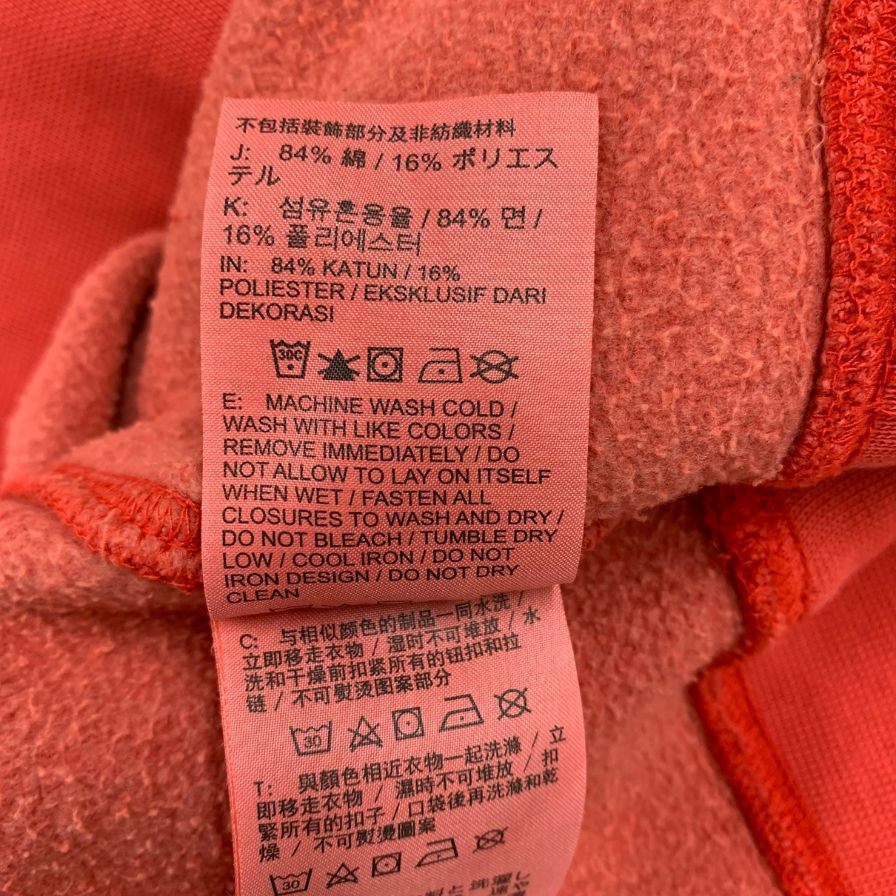 美品◆ナイキ × ステューシー スウェット PIGMENT DYED FLEEC オレンジ メンズ サイズL FQ3015-642 NIKE×STUSSY 【AFF19】