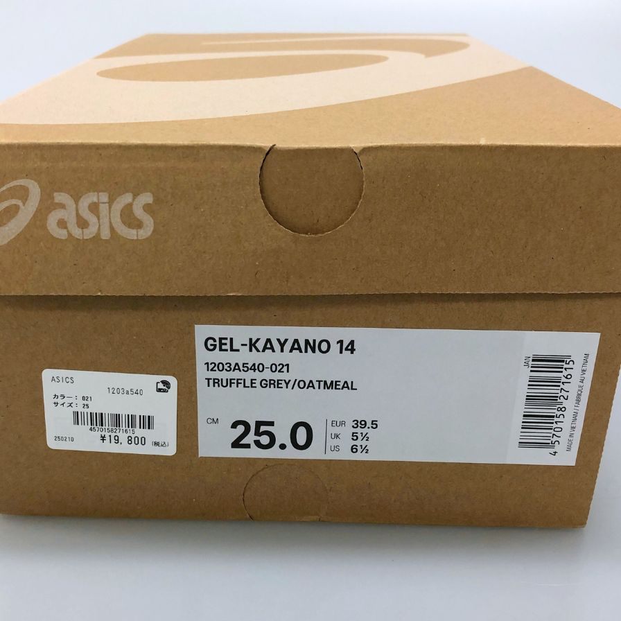 アシックス ゲルカヤノ 14 1203A540 GREY/OATMEAL サイズ25cm メンズ ASICS 約25.0cm【AFD4】