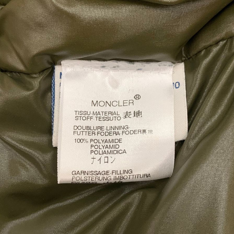 美品◆モンクレール ダウンジャケット エベレスト メンズ サイズ2 ブラウン MONCLER EVEREST 【AFA14】