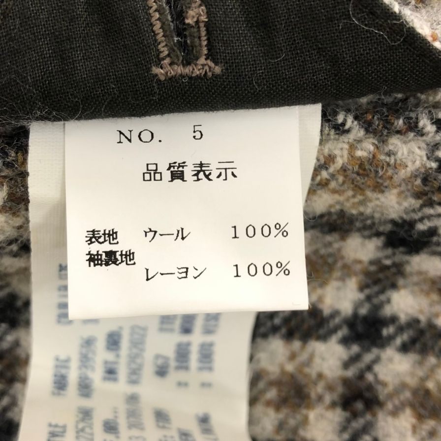 極美品◆ラルディーニ テーラードジャケット JB22526AQ ウール 格子柄 マルチカラー メンズ サイズ44 LARDINI 【AFA8】