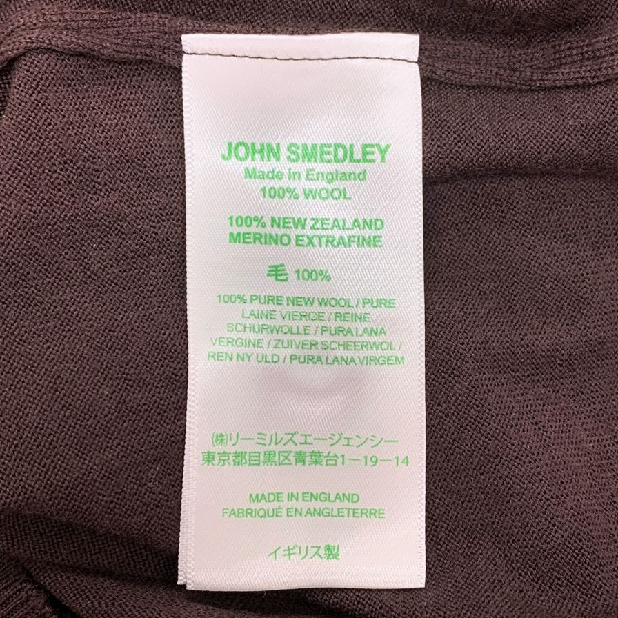 ジョンスメドレー 長袖ニットポロシャツ メリノウール サイズM メンズ バーガンディ― JOHN SMEDLEY【LA】