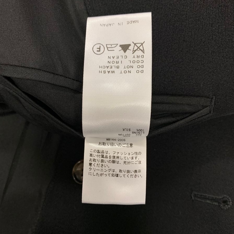 極美品◆マディソンブルー チェスターコート パールボタン ブラック レディース サイズ00 MADISON BLUE 【AFB36】