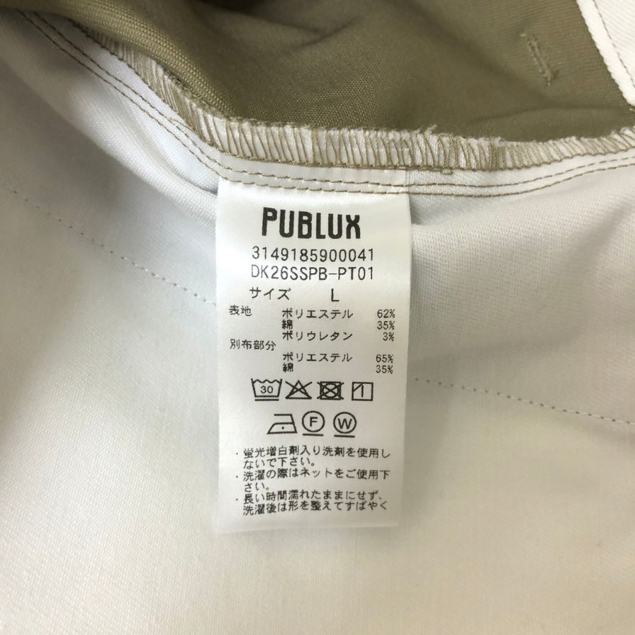 デッキーズ 別注 バレルパンツ ベージュ サイズ L Dickies PUBLUX 【AFB44】