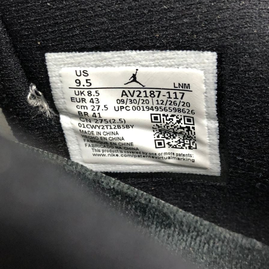 ナイキ ローカットスニーカー エアジョーダン 11 レトロ ロー レジェンドブルー メンズ サイズ27.5cm NIKE AIR JORDAN 11 AV2187-117 約27.5cm【AFD5】